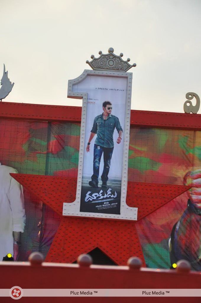 Dookudu 50days Function - Pictures | Picture 123620